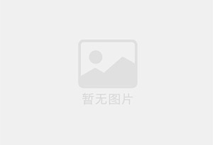 德惠混凝土拆除公司的电话号码是多少？
